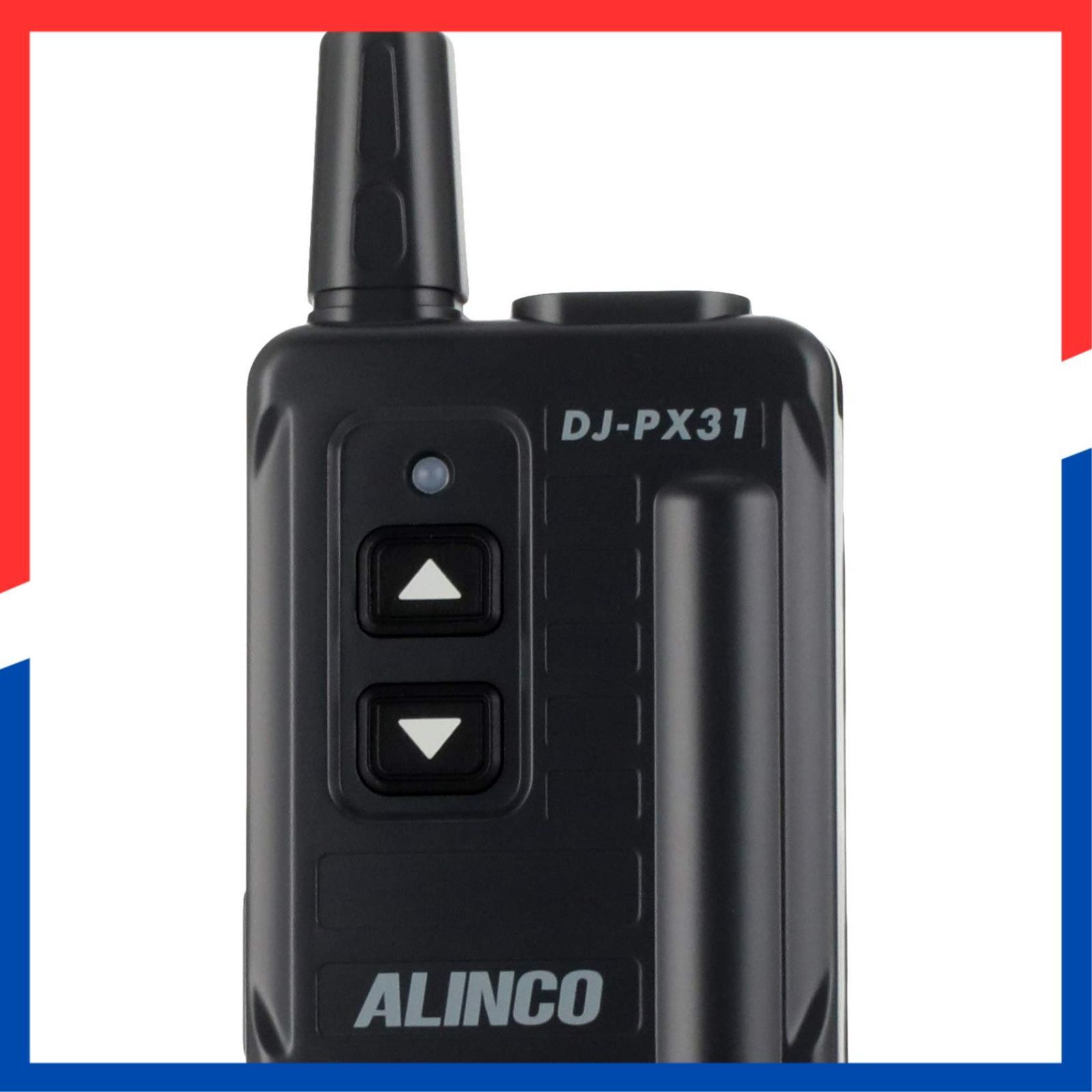 在庫処分】ブラック 特定小電力トランシーバー DJ-PX31B ALINCO