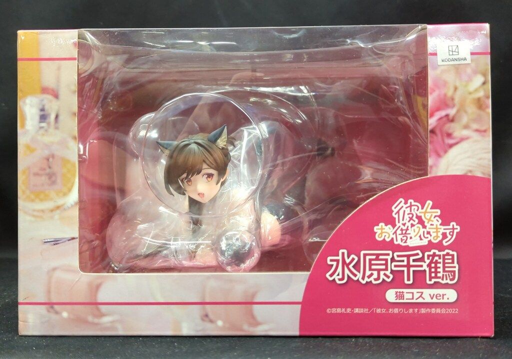 ユニオンクリエイティブ 水原千鶴 猫コスVer. - メルカリ