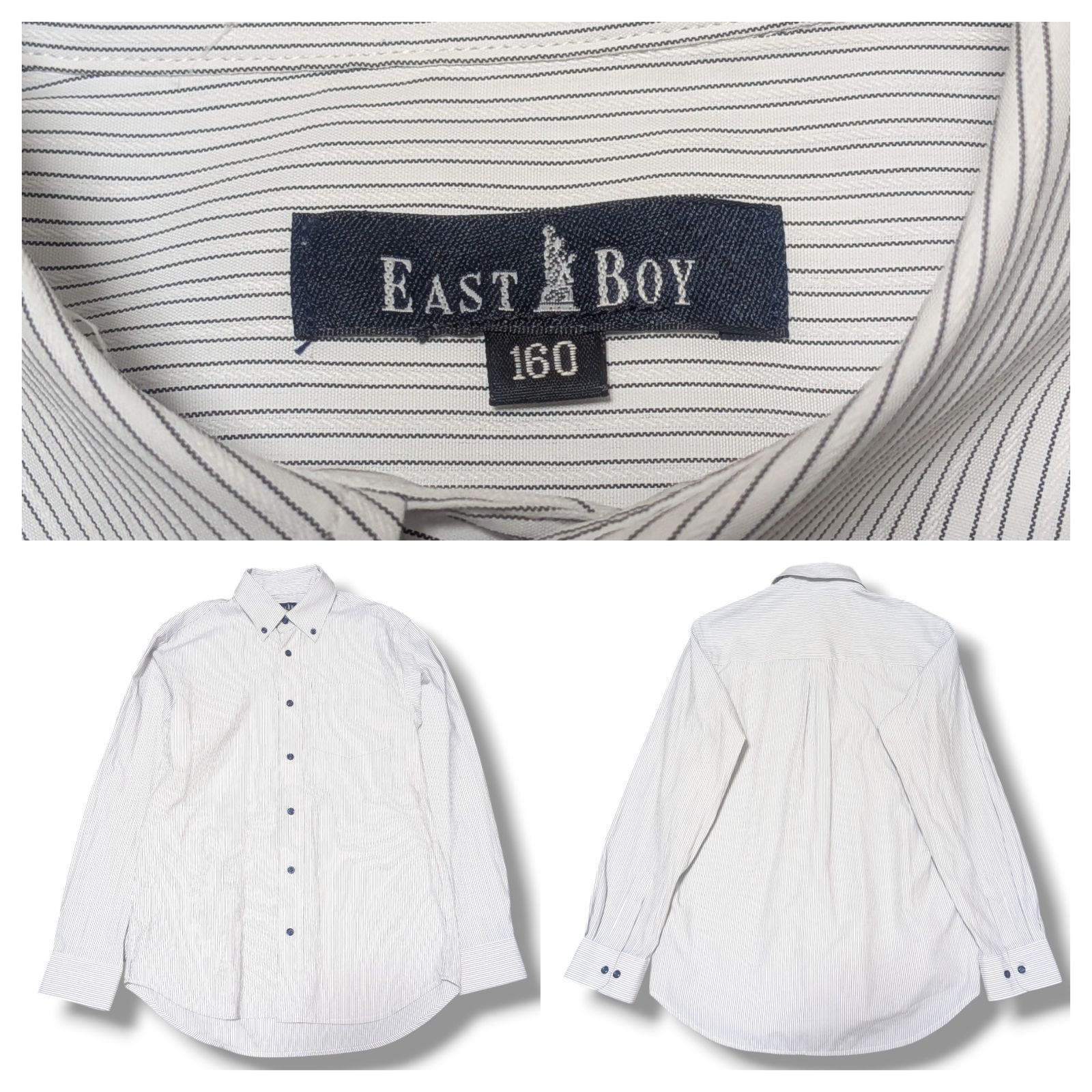 美品/4点セット】EASTBOY イーストボーイ スーツ セットアップ 