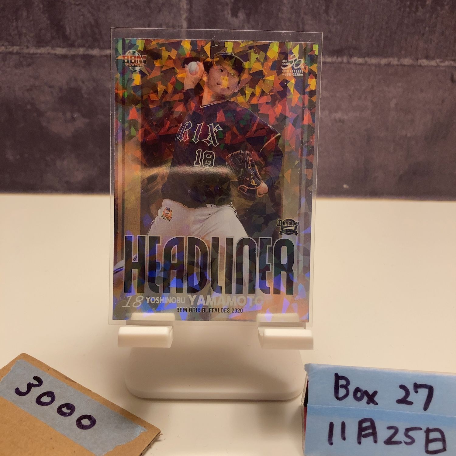 山本由伸 BBM 2020 ICONS 山本由伸 BBM 2020 ICONS Yoshinobu Yamamoto 2020 BBM Icons Orix