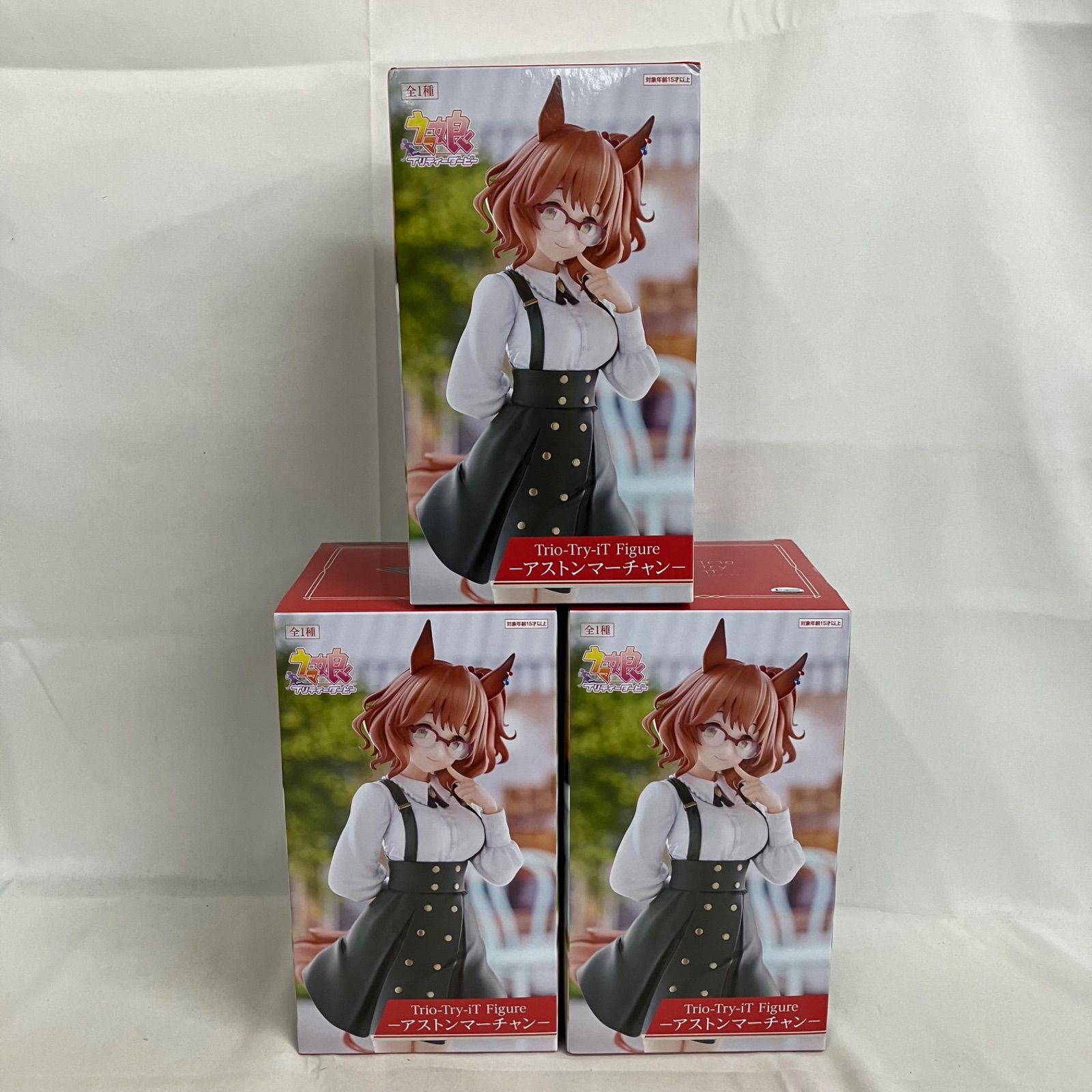 未開封 ウマ娘 Trio-Try-iT アストンマーチャン フィギュア 3個セット