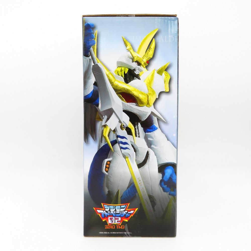 インペリアルドラモン：パラディンモード-魂豪示像- 「一番くじ