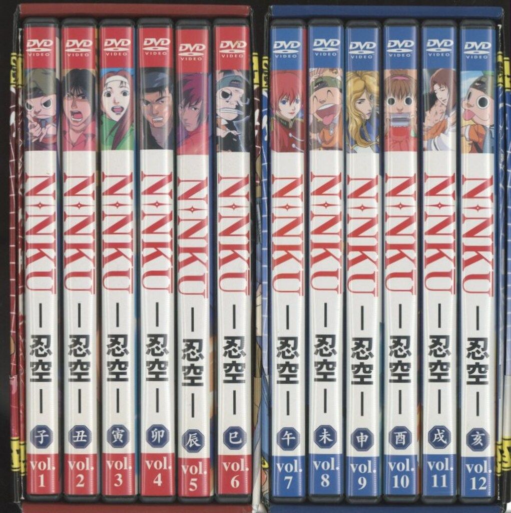 アニメDVD 忍空DVDBOX全2巻セット セット - メルカリ