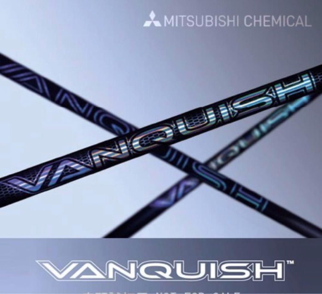 ☆選べる最新三菱シャフト＋激飛び404Y適合高反発! マキシマックス