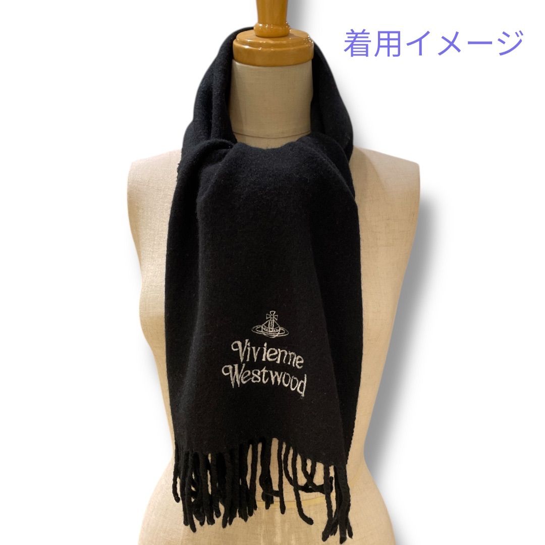 Vivienne Westwood ヴィヴィアンウエストウッド ウールマフラー