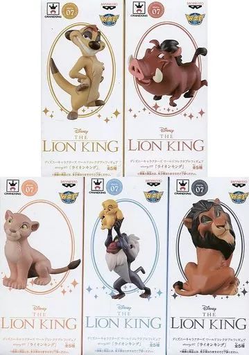 中古】フィギュア 全5種セット 「ライオンキング」 ワールド