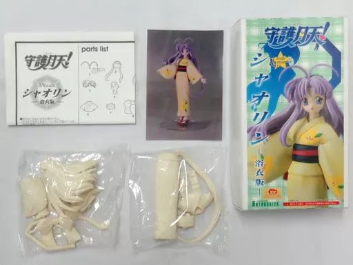 中古】フィギュア シャオリン 浴衣版 「まもって守護月天!」 1/8