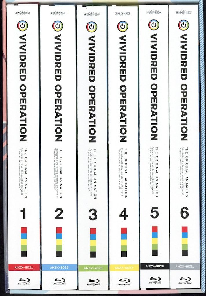 アニメBlu-ray アニメイト)ビビッドレッド・オペレーション 限定版全6