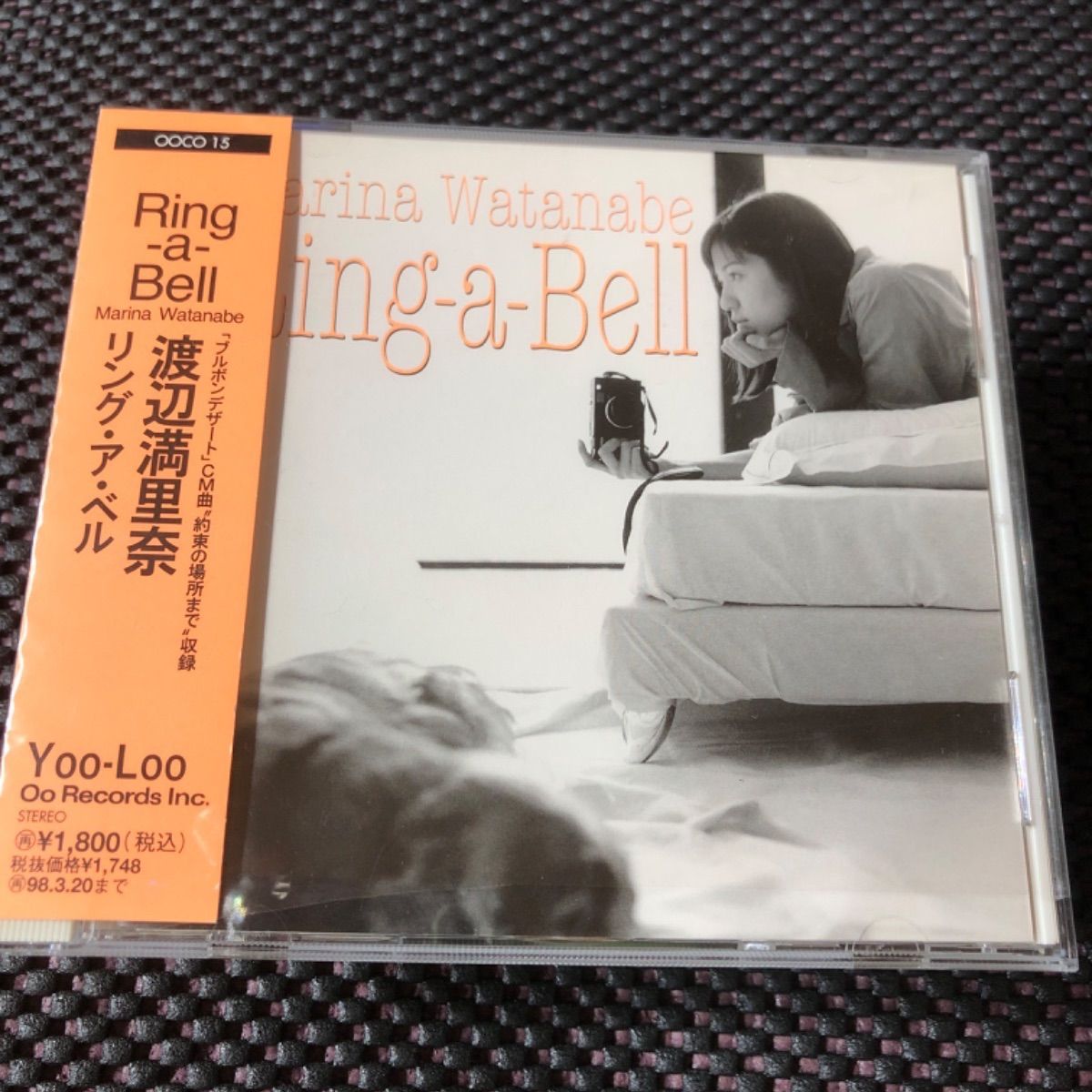 超レア 渡辺満里奈ファーストアルバム Tシャツ 未使用 渡辺満里奈