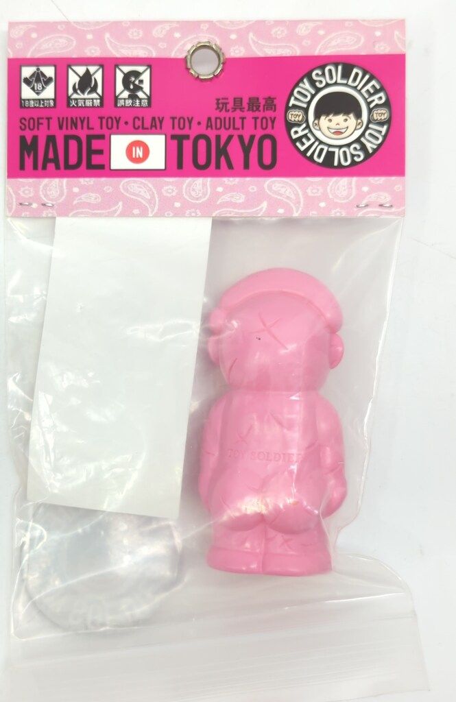 TOY SOLDIER 後藤彩色所 珍太郎 高円寺秘宝館 ピンク - メルカリ