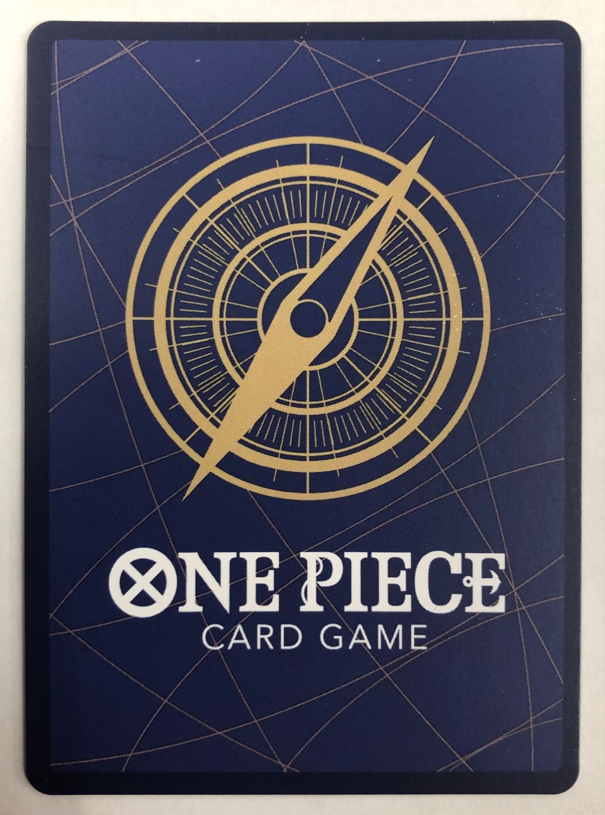 カイドウ SP OP04-044【ワンピースカード】 - メルカリ