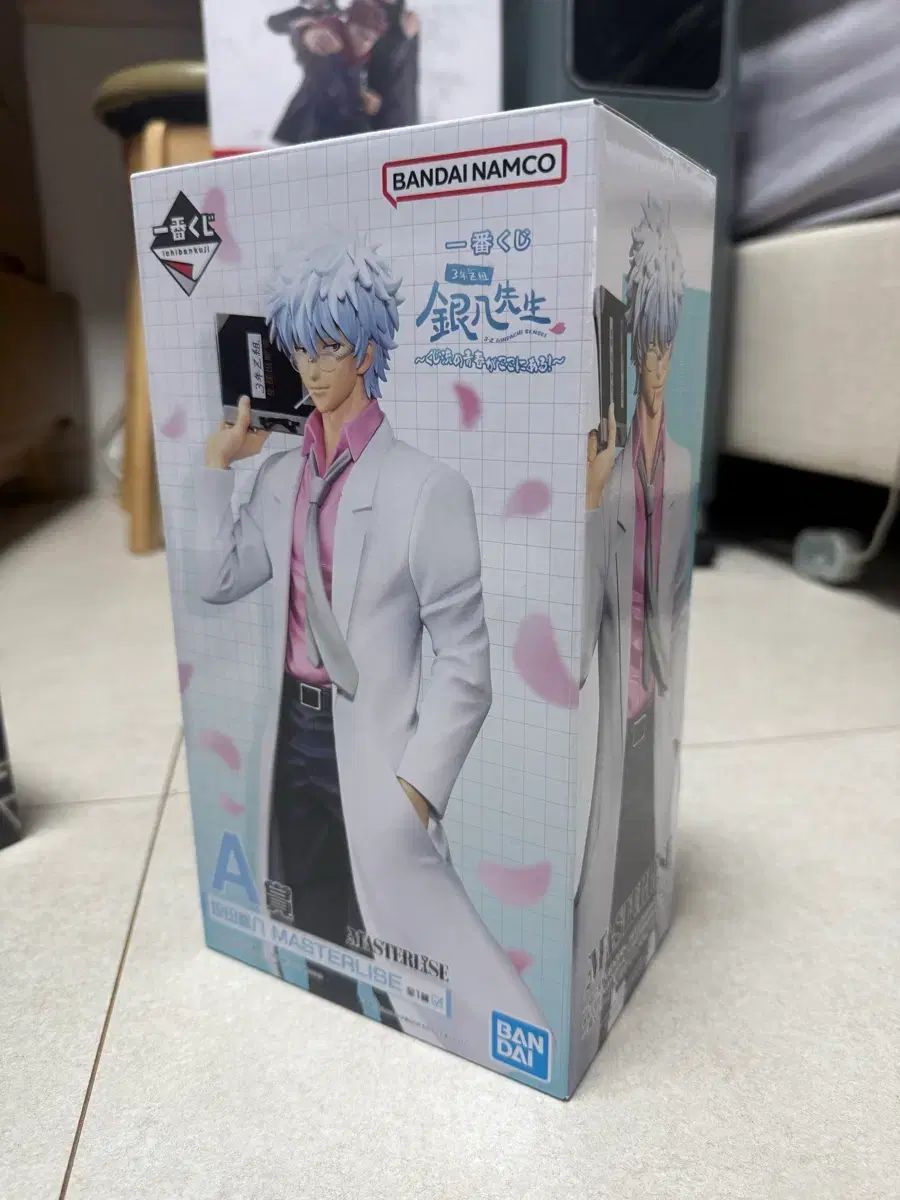 未開封 銀魂 一番くじ 3年Z組銀八先生 坂田 銀時 A賞 - メルカリ