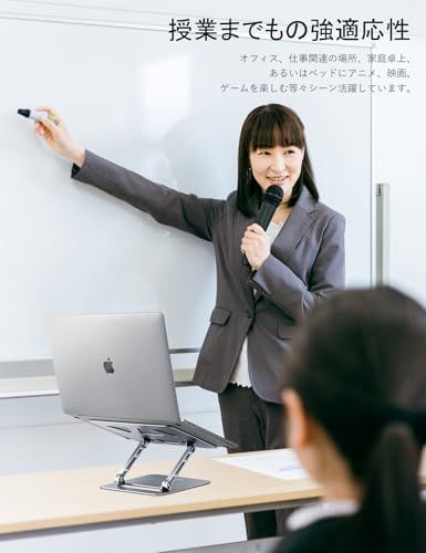 【送料無料】アオビホ(Aoviho)-ノートパソコンスタンド-タブレットホルダー PCスタンド 折りたたみ式 人間工学 無段階高さ&角度調整可能 姿勢改善 腰痛＆猫背＆肩こり解消 滑り止め 在宅仕事 つくえ 机 省スペース アルミ製軽量 ZO 3046bf5c