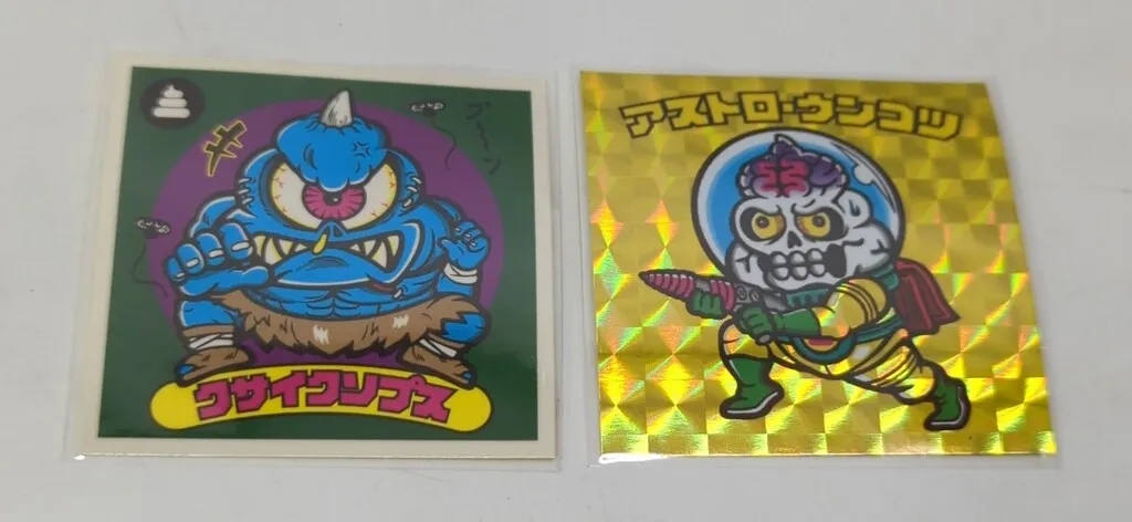 2026年最新】アストロウンコツの人気アイテム - メルカリ