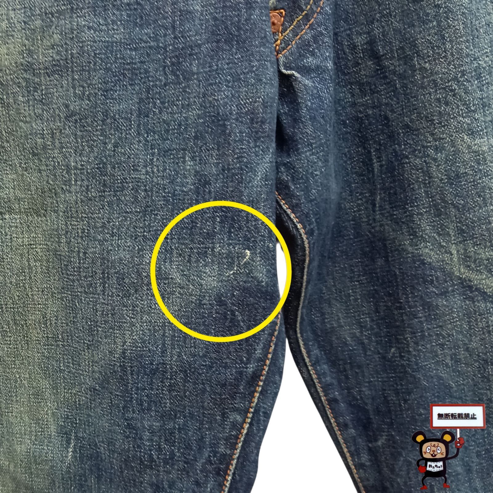 71.EVISU LOT 2001 NO.2 赤カモメ デニムパンツ 【店舗併売品】 - メルカリ