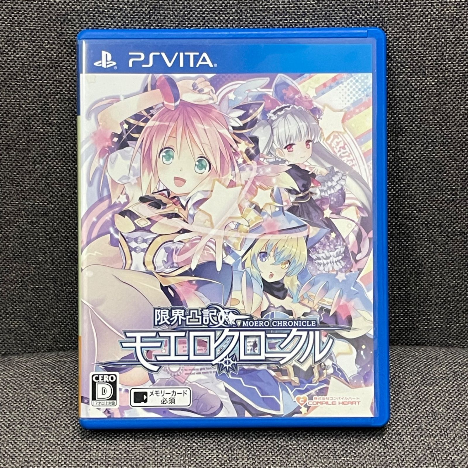 NPA】PSVita 限界凸記 モエロクロニクル - メルカリ