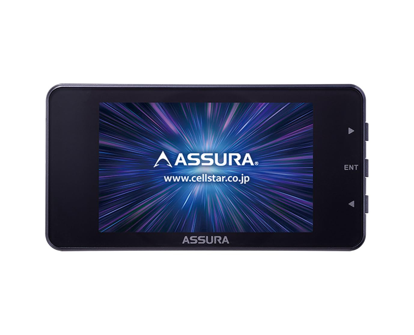 新品 セルスター レーザー式オービス対応セーフティレーダー AR-125A