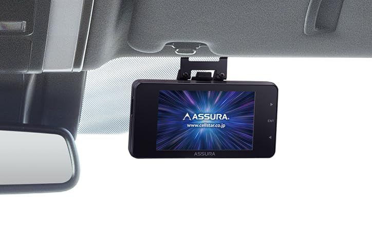 新品 セルスター レーザー式オービス対応セーフティレーダー AR-125A