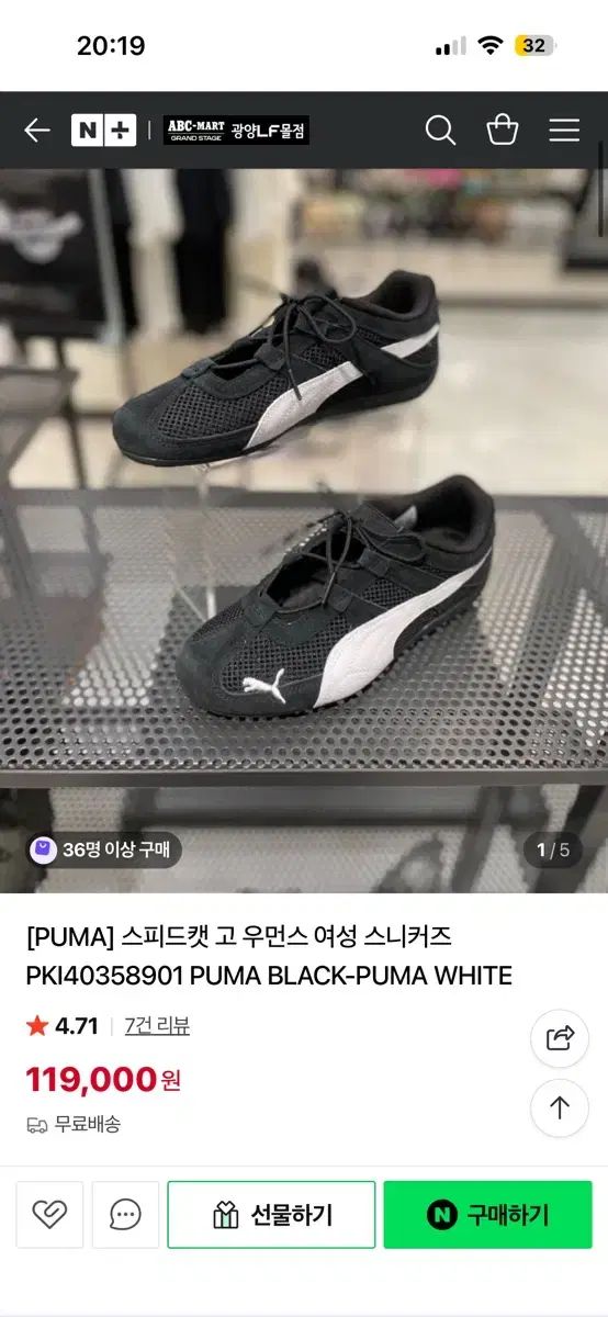 リユースのサカイ太田店☆ジモティ割あり☆ ソファ ブラウン H6702