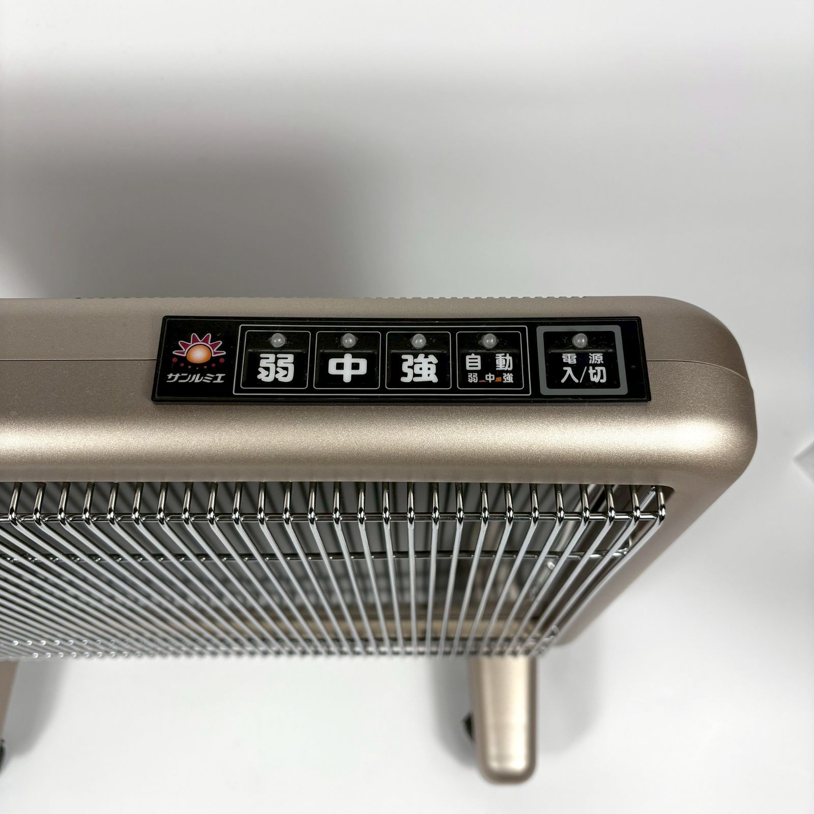 サンルミエ 遠赤外線 パネルヒーター 800SD 電気ヒーター 暖房器具