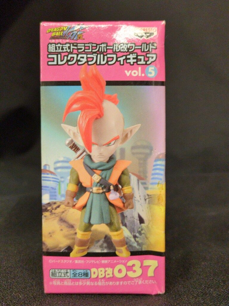 ドラゴンボール改 組立式ワールドコレクタブルフィギュアVOL.7/8