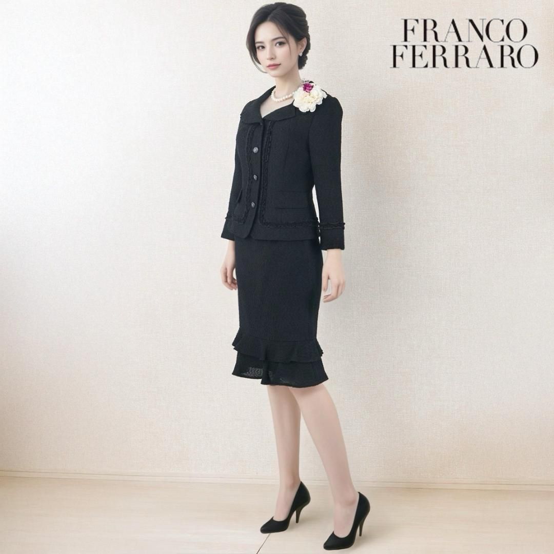 ○当日発送可能【美品】フランコフェラーロ セレモニー 1 黒 ネップ