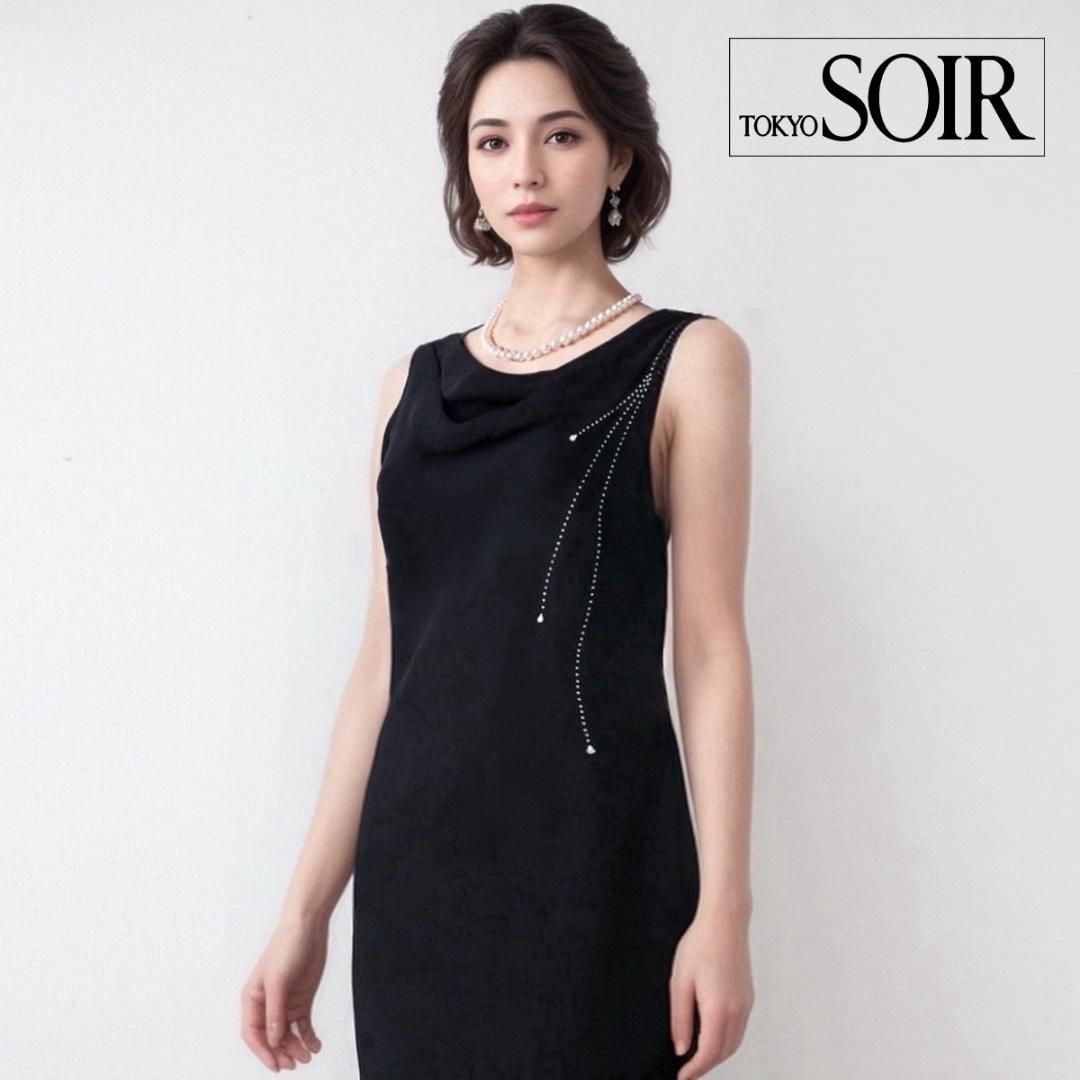 ♪当日発送可能【美品】東京ソワール ソワールドルチェ セレモニー 9号