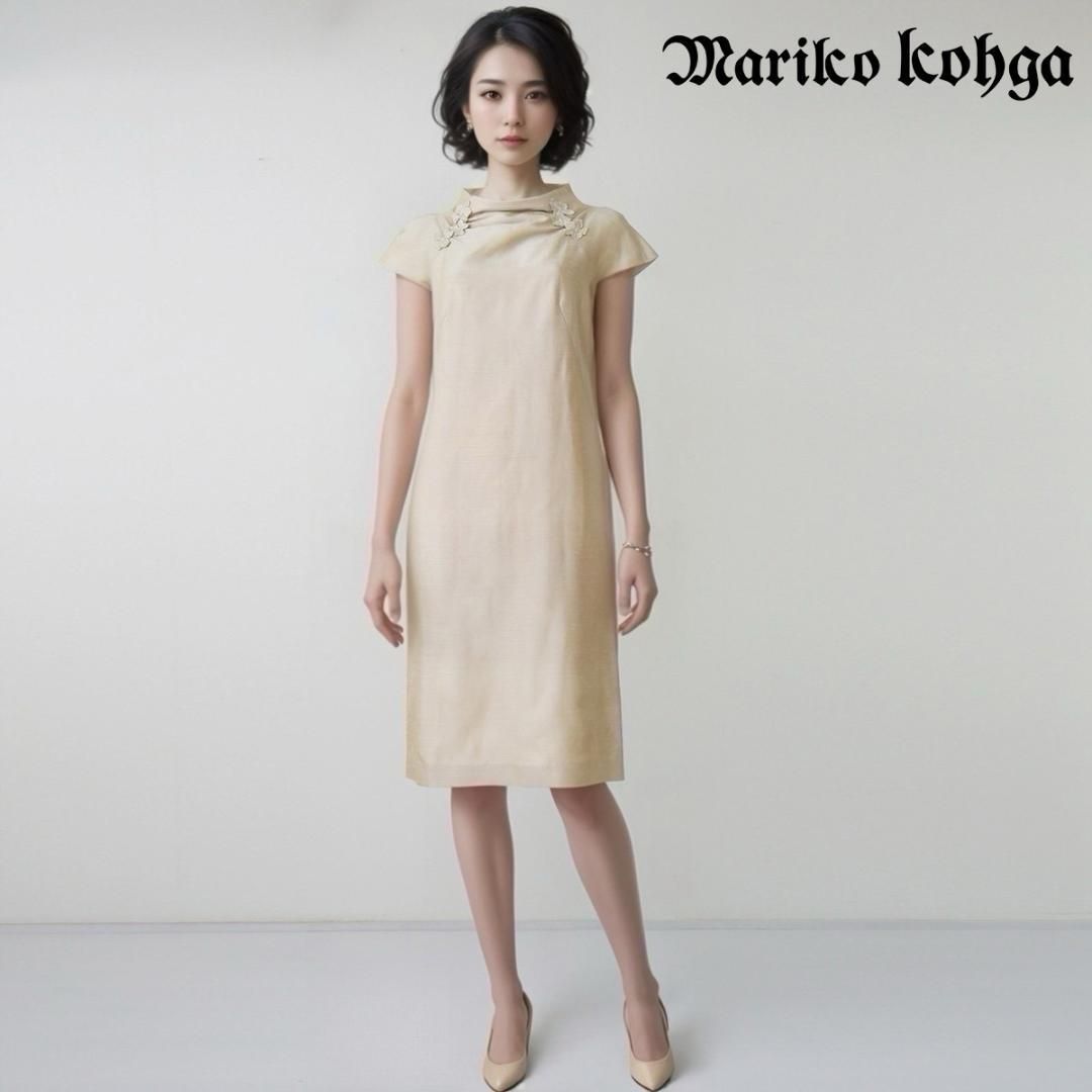 ◎当日発送可能【新品未使用】マリココウガ　東京ソワール　ワンピースドレス♯ 東京ソワール 新品同様/マリココウガ MARIKO KOHGA フォーマル
