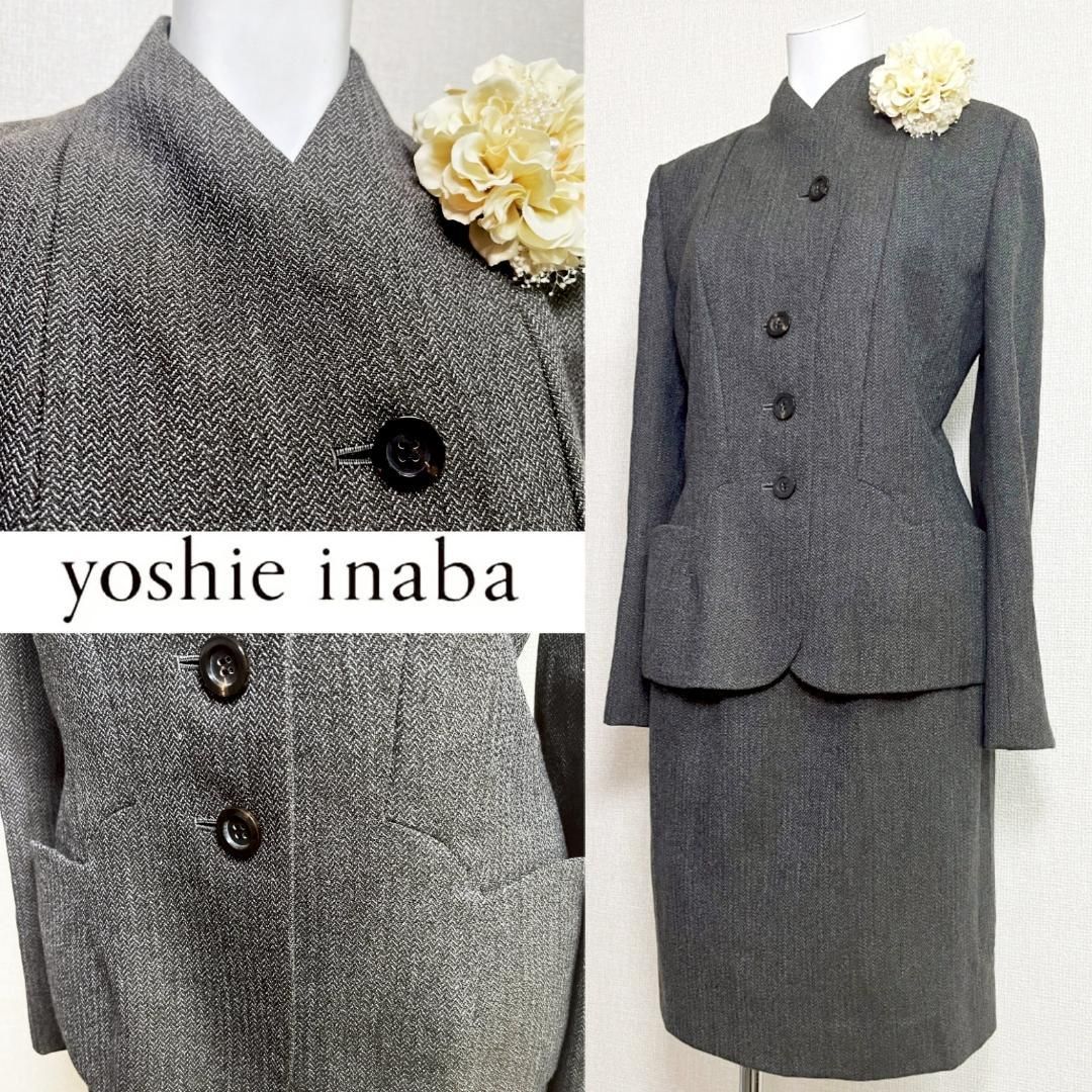 ★美品 yoshie inaba ヨシエイナバ グレー オフィス カジュアル Ｍ LOOKBOOK | yoshie inaba | ヨシエイナバ