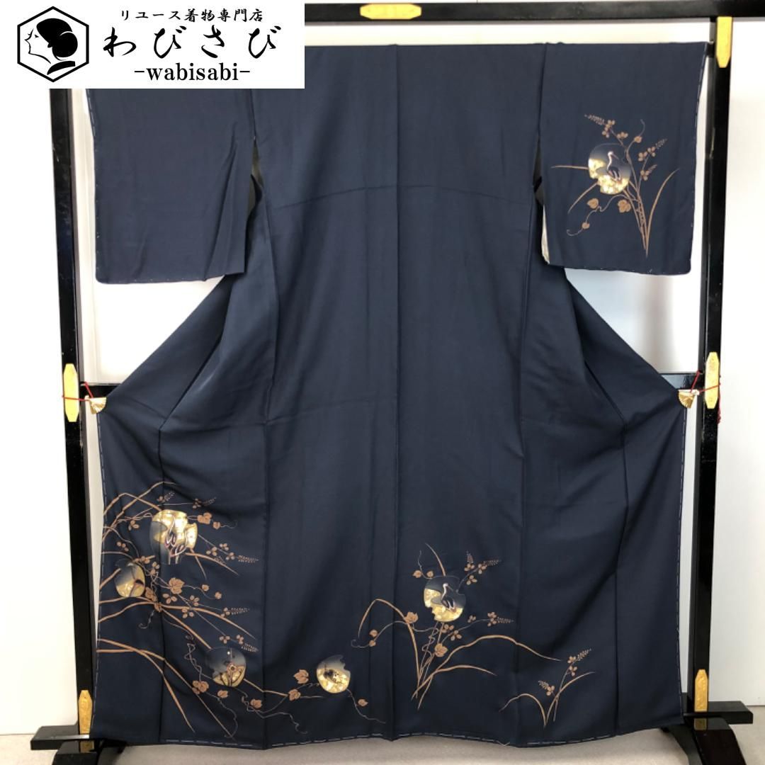 訪問着 鶴 萩 蔦 竹屋町刺繍 金彩 紺鉄色 しつけ糸 K-5654 - メルカリ