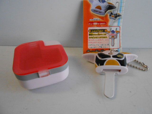 ♯Kld08HB ドラゴンボールZ DB カプセルグッズ3 全2種 - メルカリ