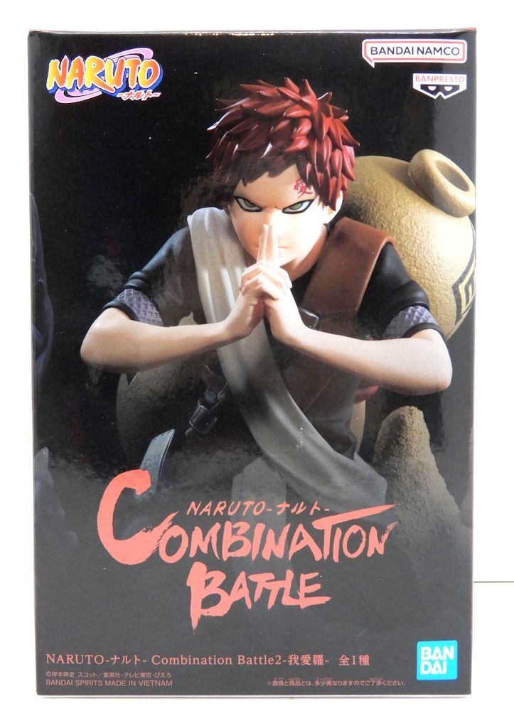 BANDAI SPIRITS Combination Battle2 NARUTO-ナルト- 我愛羅 - メルカリ