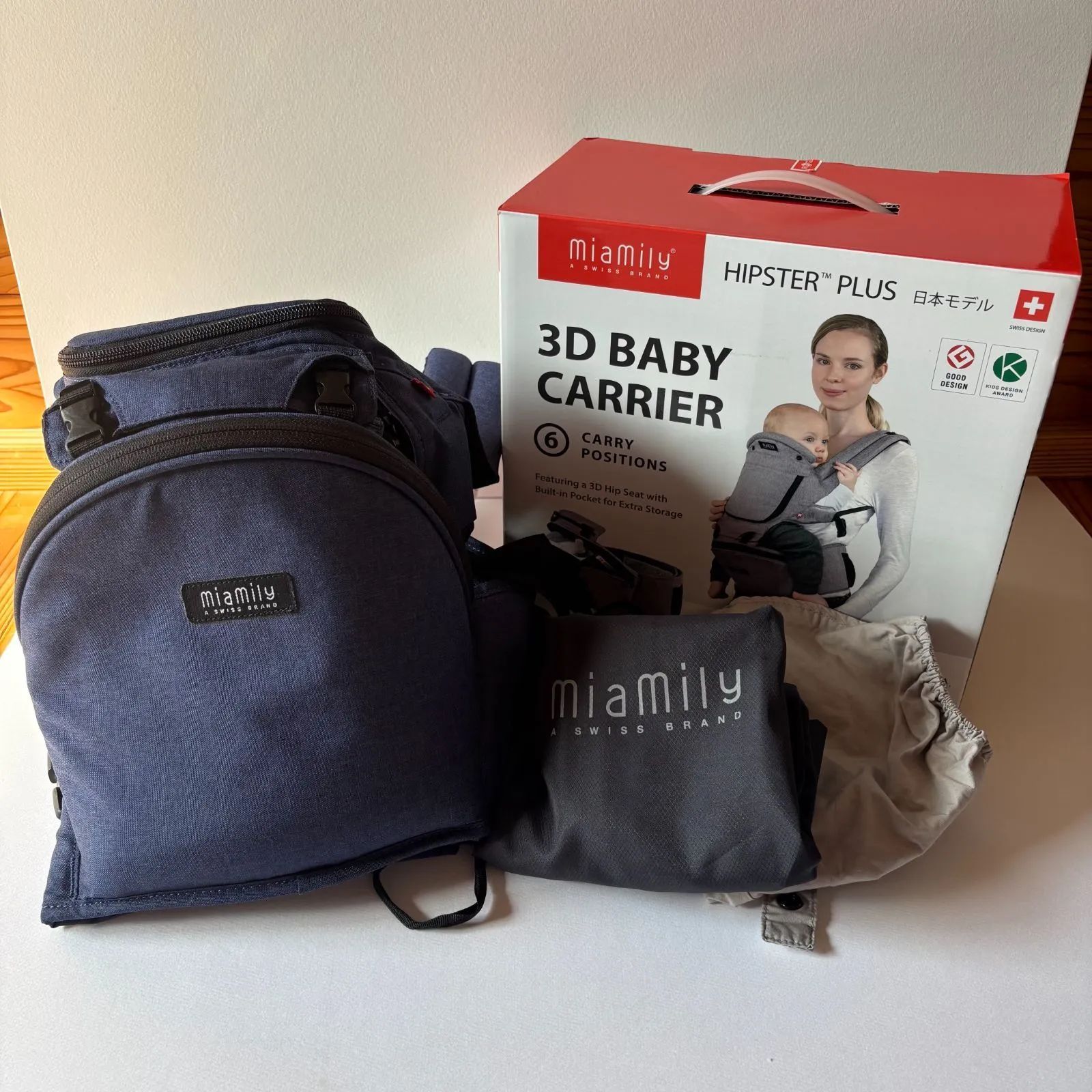 miamily（ミアミリー） 3Dベビーキャリア HIPSTER PLUS 日本モデル