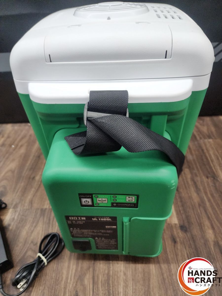 ♭【中古品】HITACHI 日立 充電式保温冷庫 コードレス冷温庫 UL18DSL