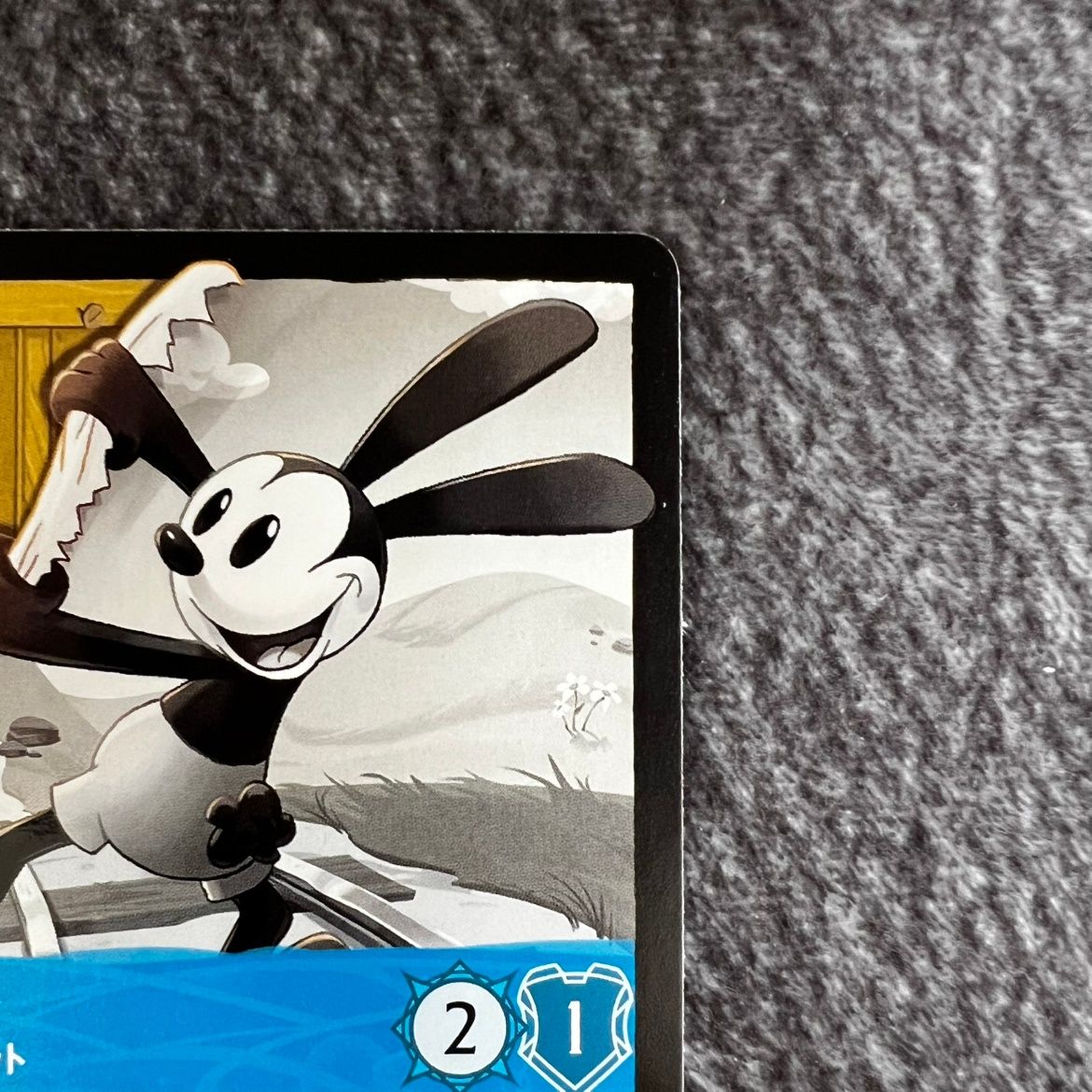 状態B】ロルカナ オズワルド ザ・ラッキー・ラビット 142/204 - メルカリ