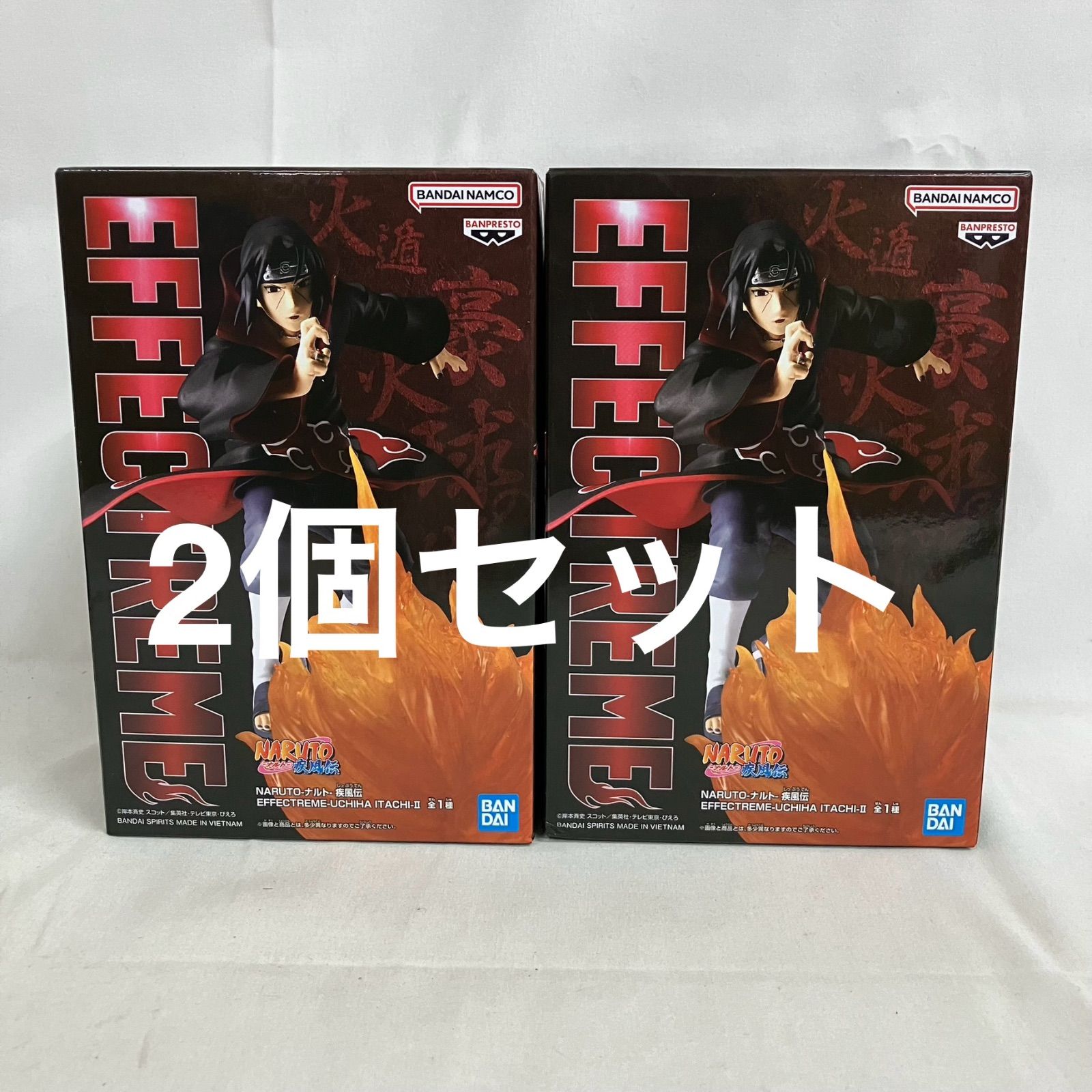 【新品未開封】うちはイタチ EFFECTREME フィギュア 10個セット 楽天市場】【うちはイタチ】NARUTO-ナルト- 疾風伝 EFFECTREME-UCHIHA