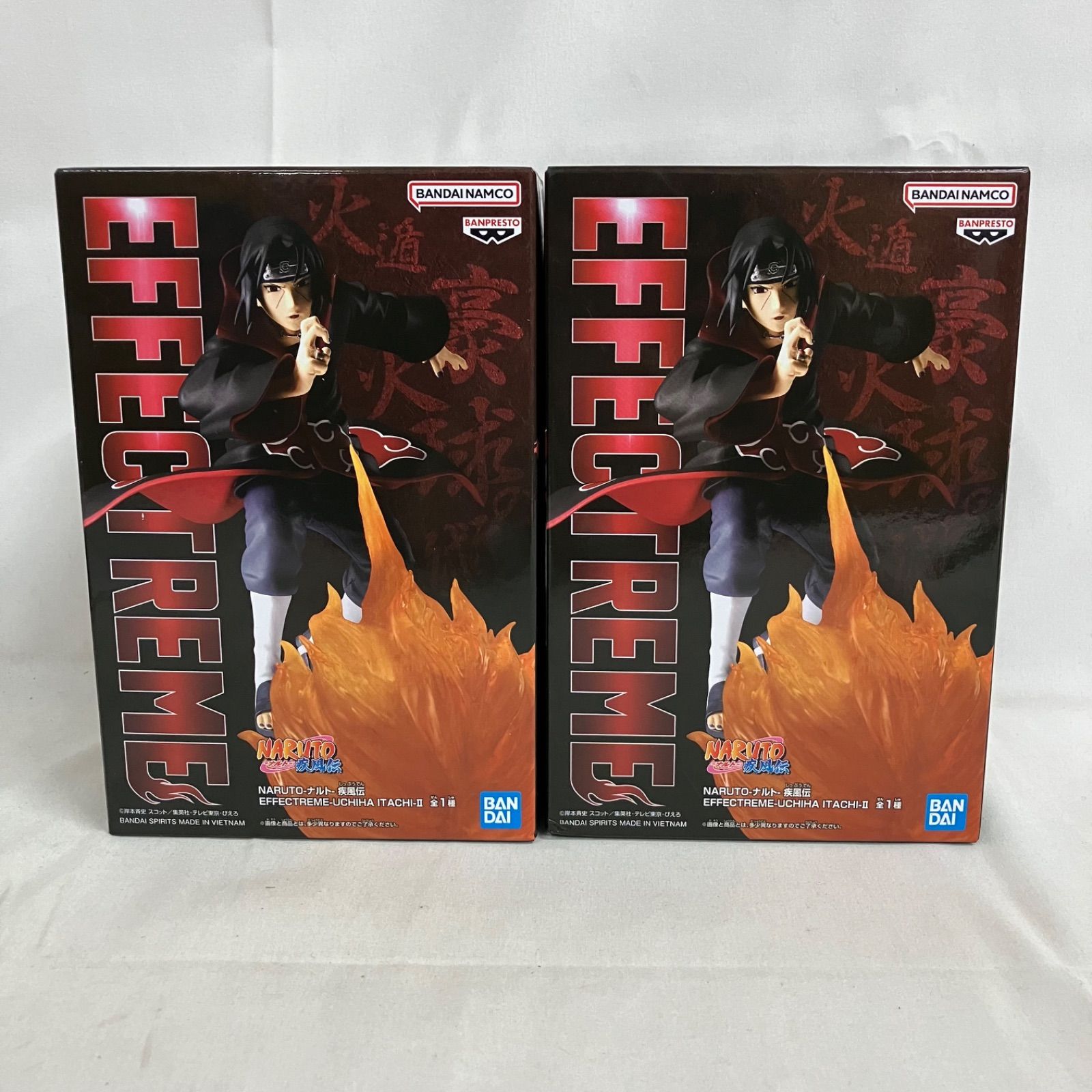未開封 NARUTO疾風伝 EFFECTREME うちはイタチⅡ フィギュア 2個セット