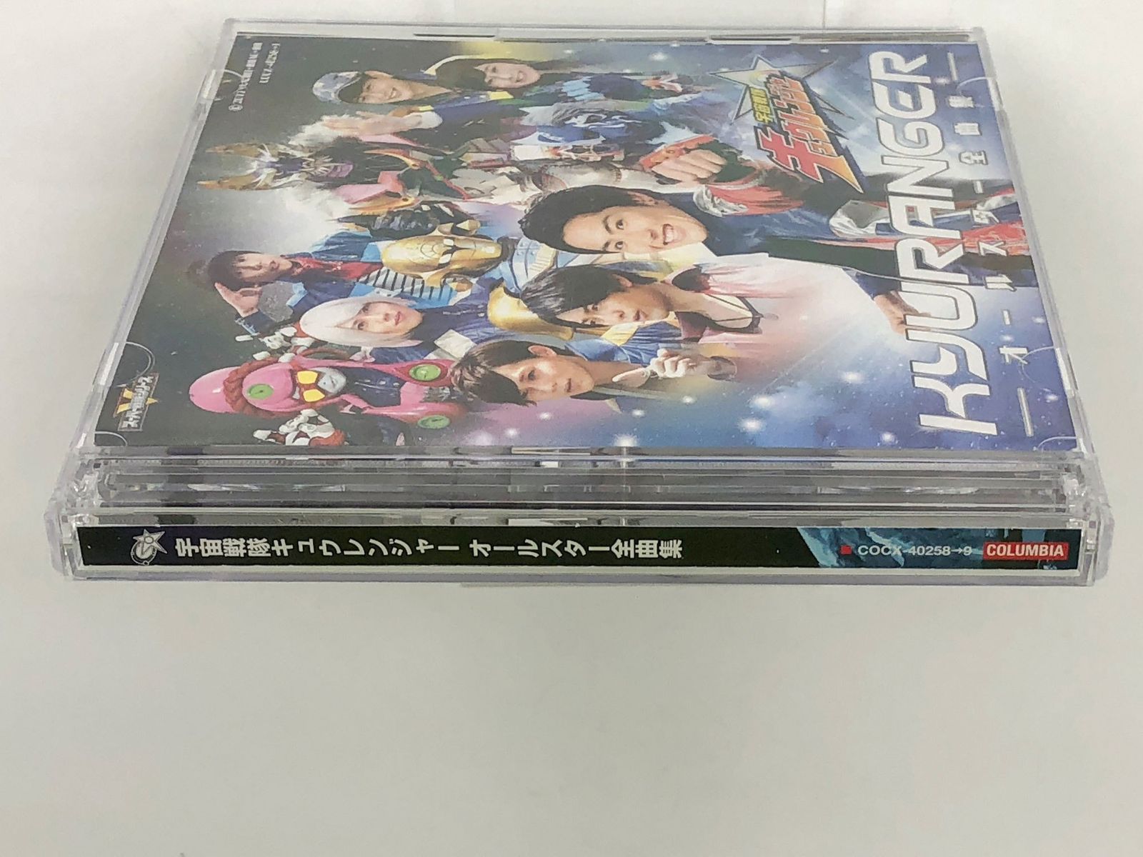 ♪) CD 宇宙戦隊キュウレンジャー オールスター 全曲集 [30] - メルカリ