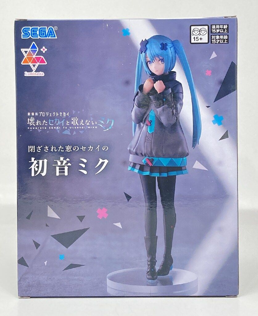 セガ Luminasta 劇場版プロジェクトセカイ壊れたセカイと歌えないミク