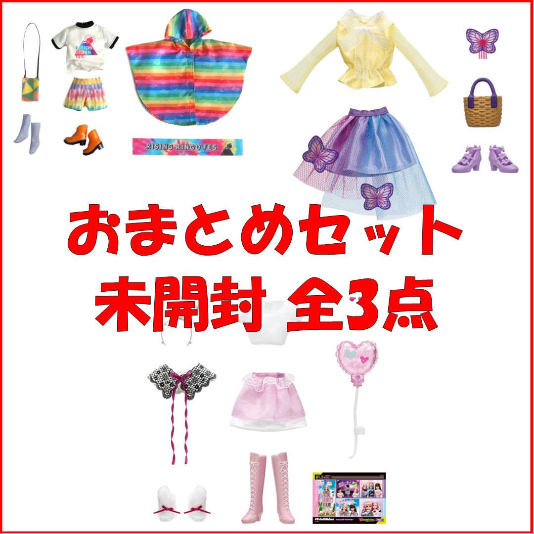 美術品・アンティーク・コレクション 叶松谷(道夫）お猪口 馬 虎 セット