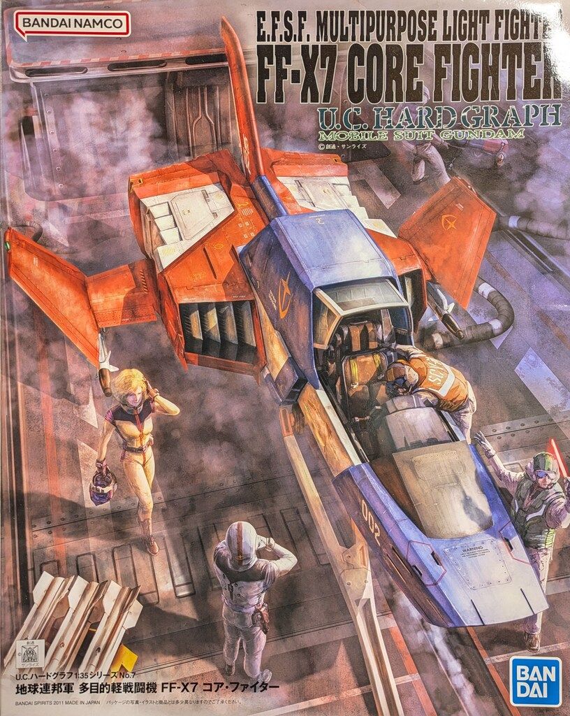 BANDAI SPIRITS UC HARD GRAPH 1/35 バンダイナムコ版 地球連邦軍