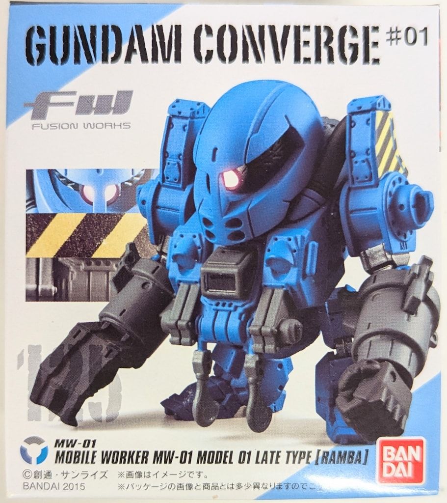 GUNDAM CONVERGE #01 125 モビルワーカー MV-D1 型 GUNDAM CONVERGE