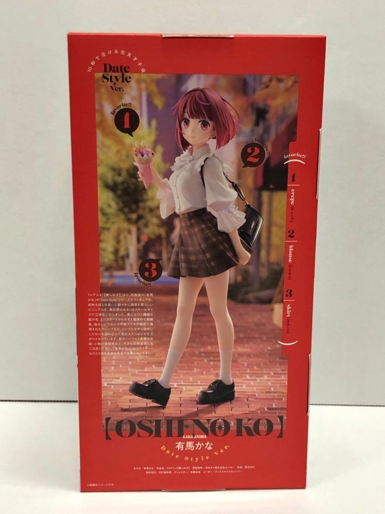 27.【未開封】有馬かな Date Style Ver. 1/6 フィギュア 【推しの子