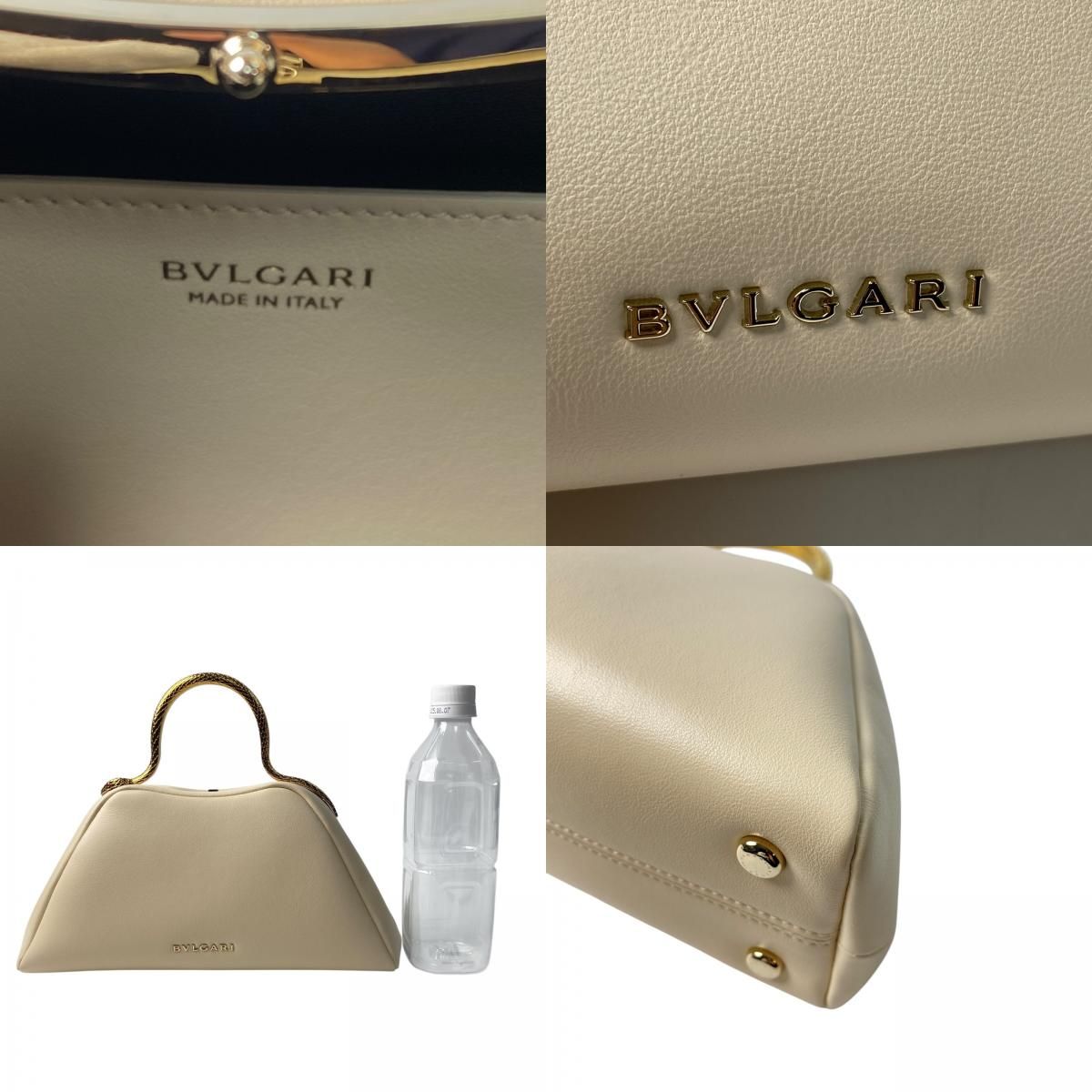 新品同様 ブルガリ BVLGARI レディース セルペンティーヌ トップハンドル 2way ショルダーバッグ ハンドバッグ 斜めがけ クロスボディ 新品同様 ブルガリ BVLGARI レディース セルペンティーヌ トップ