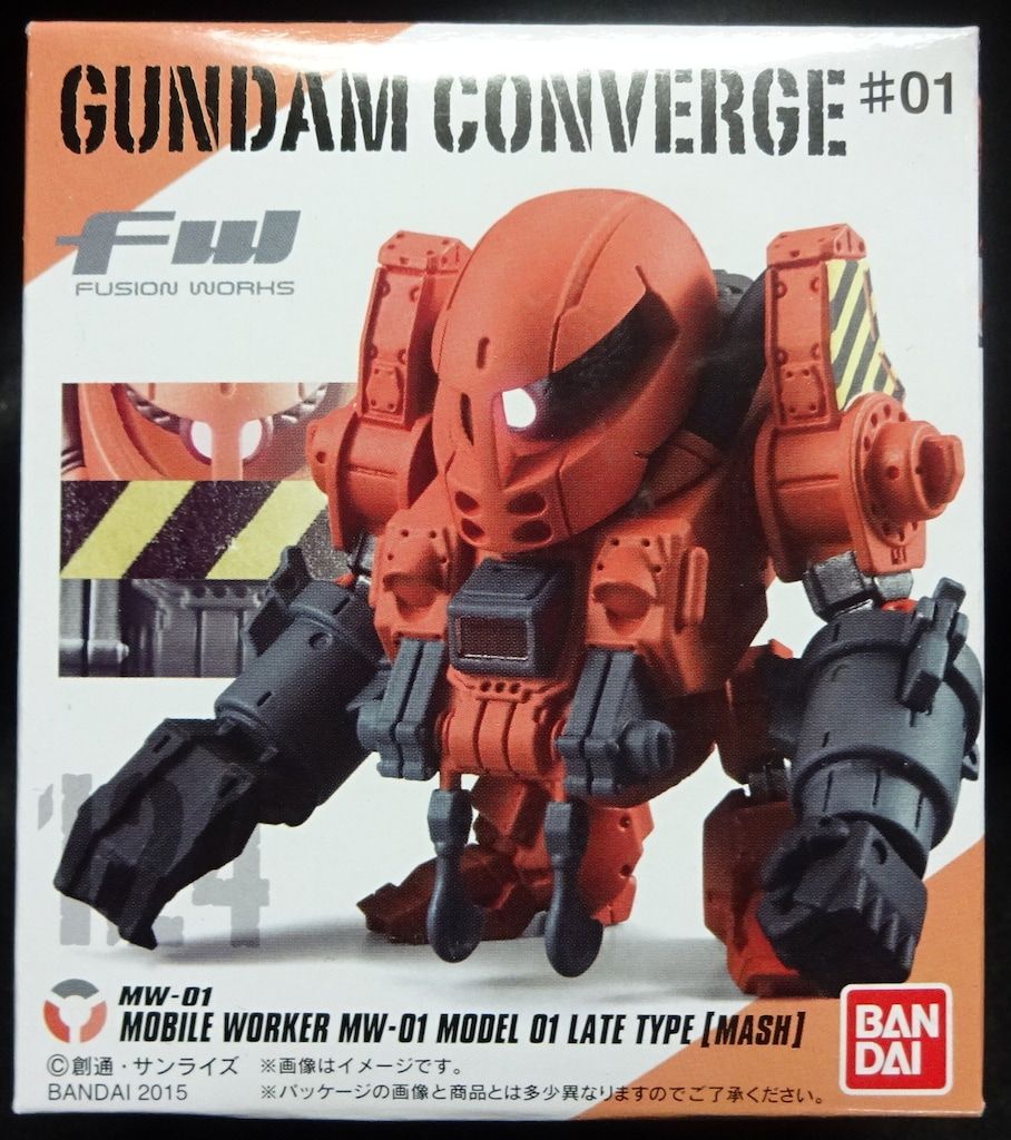 GUNDAM CONVERGE #01 125 モビルワーカー MV-D1 型 GUNDAM CONVERGE #01 125 モビルワーカー MV-D1 型 GUNDAM CONVERGE