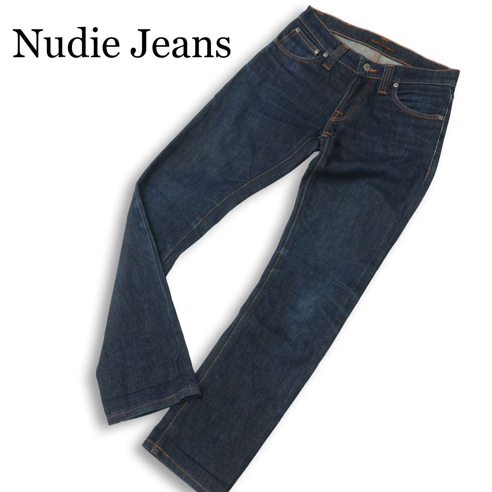 イタリア製☆ Nudie Jeans ヌーディージーンズ SUPER SLIM KIM☆ 加工