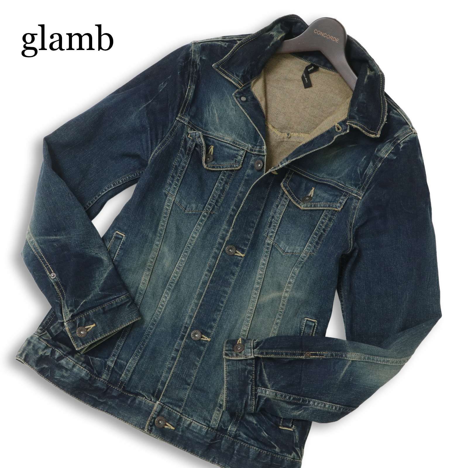glamb グラム 通年 襟ワイヤー USED加工☆ デニム トラッカー