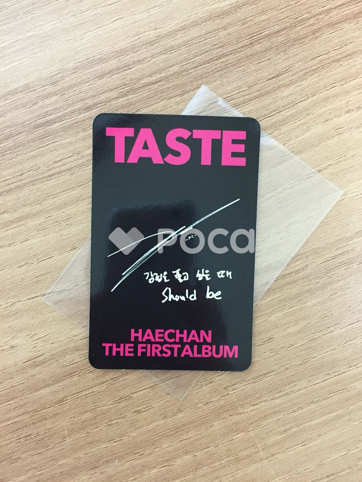 NCT ヘチャン TASTE Savory Ver. - メルカリ