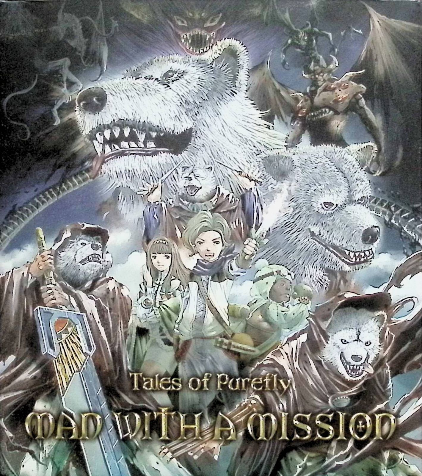 Tales of Purefly / MAN WITH A MISSION (CD) - メルカリ