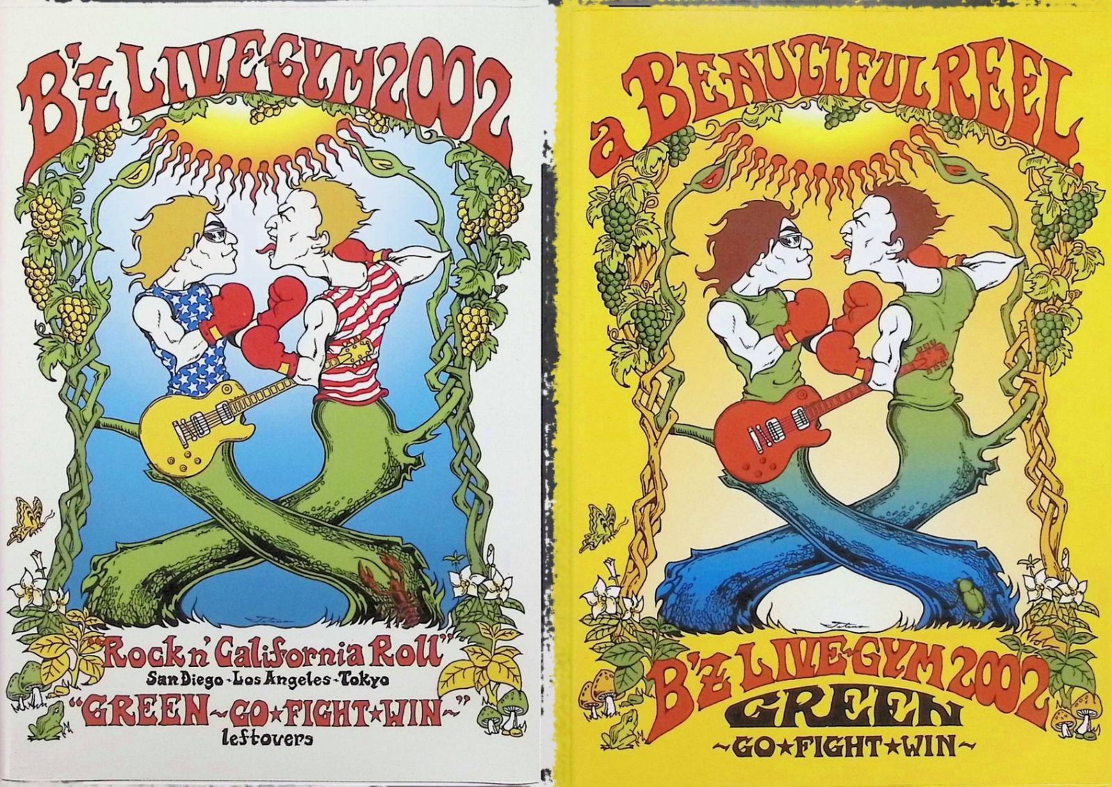 a BEAUTIFUL REEL. B'z LIVE-GYM 2002 GREEN 〜GO FIGHT WIN〜 （DVD2